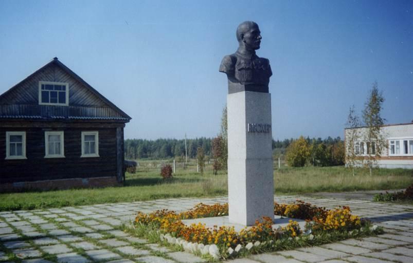 аврав