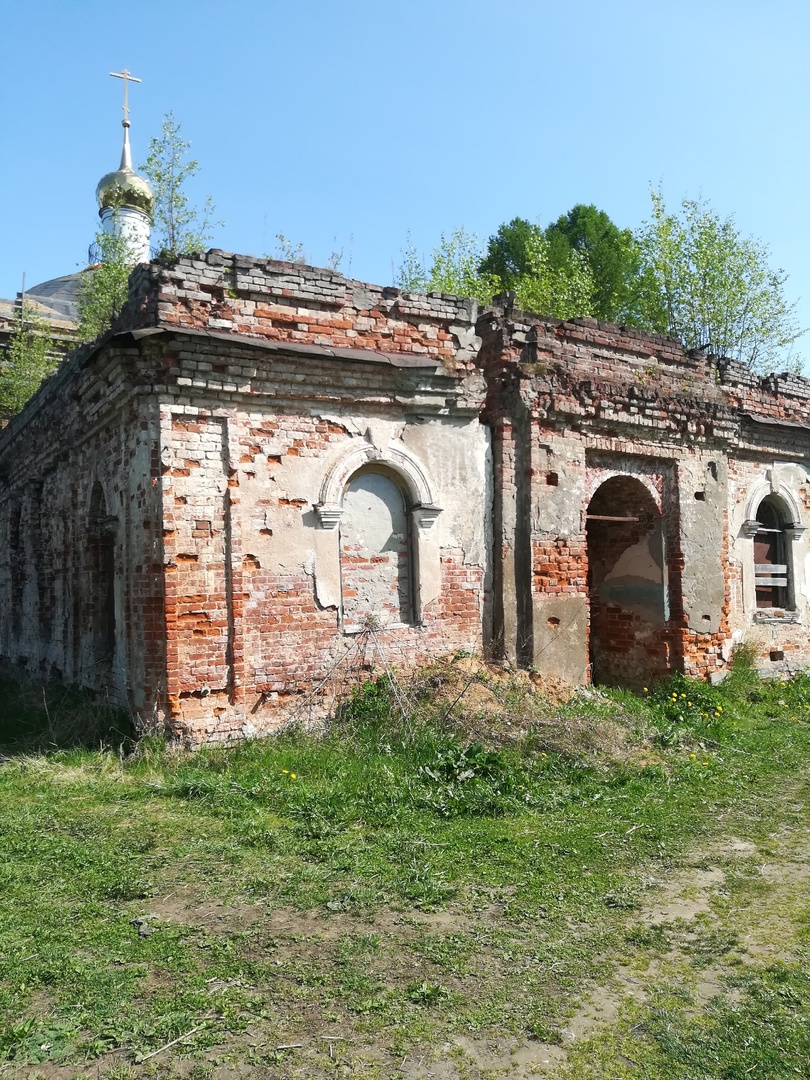  лоилю